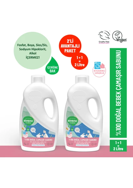 Siveno %100 Doğal Bebek Çamaşır Sabunu Kendinden Yumuşatıcılı-Kullanıcı Yorumu