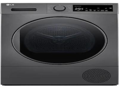 Lg Rh80t2sp7rm 8 Kg Isi Pompali Camasir Kurutma Makinesi - Kullanıcı yorumları