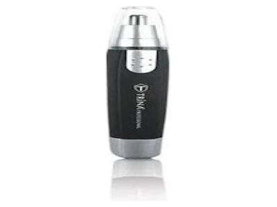 Trina 0001 Professional Burun Ve Kulak Kili Kesme Makinesi - Kullanıcı yorumları