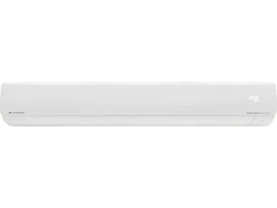 Arcelik Ekolojik 24325 24000 Btu Duvar Tipi Inverter Klima - Kullanıcı yorumları