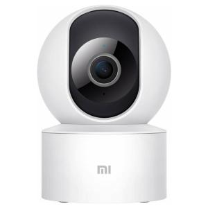 Xiaomi Mi Home Security Camera 360° Ev Güvenlik Kamerası Ip - Kullanıcı yorumları