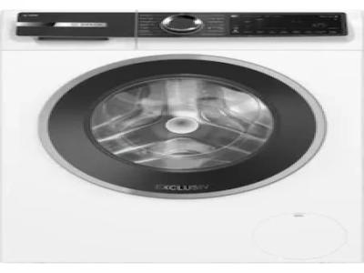 Bosch Wgk264f0tr 1400 Devir 11 Kg Camasir Makinesi - Kullanıcı yorumları