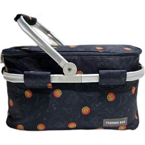 Thermobag Piknik - Kullanıcı yorumları