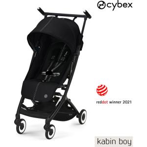 Cybex Libelle (ultra hafif kabin boy bebek - Kullanıcı yorumları