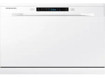 Samsung Dw60dg550fwq 5 Programli 13 Kisilik Bulasik Makinesi - Kullanıcı yorumları