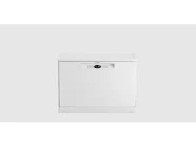 Beko Bm 6146 6 Programli 14 Kisilik Bulasik Makinesi - Kullanıcı yorumları