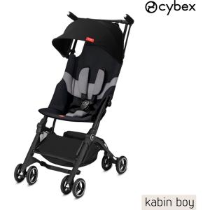 Cybex GB Pockit Plus (dünyanın en küçük katlanan kabin boy bebek - Kullanıcı yorumları