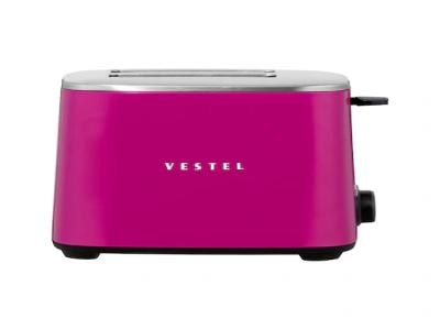 Vestel Retro 2 Dilim Ekmek Kizartma Makinesi - Kullanıcı yorumları